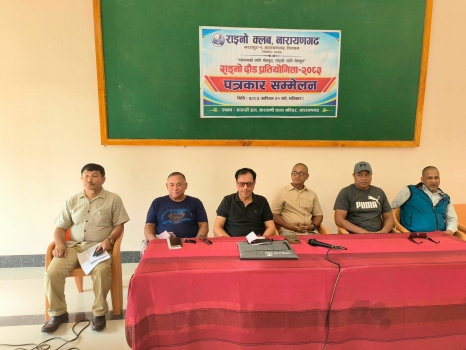 सिनर्जी एफ एम ९१.६ मेघाहर्ज