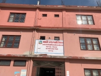 सिनर्जी एफ एम ९१.६ मेघाहर्ज