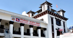 सिनर्जी एफ एम ९१.६ मेघाहर्ज