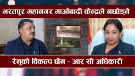 सिनर्जी  एफ एम ९१.६ मेघाहर्ज