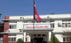 सिनर्जी एफ एम ९१.६ मेघाहर्ज