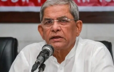 सिनर्जी एफ एम ९१.६ मेघाहर्ज