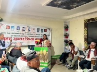 सिनर्जी एफ एम ९१.६ मेघाहर्ज