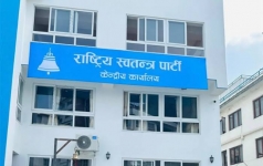 सिनर्जी एफ एम ९१.६ मेघाहर्ज