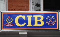 सिनर्जी  एफ एम ९१.६ मेघाहर्ज