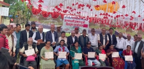 सिनर्जी एफ एम ९१.६ मेघाहर्ज