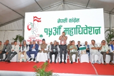सिनर्जी एफ एम ९१.६ मेघाहर्ज