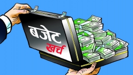 सिनर्जी एफ एम ९१.६ मेघाहर्ज