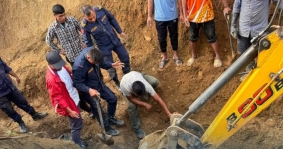 सिनर्जी एफ एम ९१.६ मेघाहर्ज