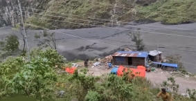 सिनर्जी एफ एम ९१.६ मेघाहर्ज