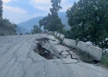 सिनर्जी एफ एम ९१.६ मेघाहर्ज