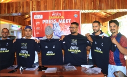 सिनर्जी एफ एम ९१.६ मेघाहर्ज