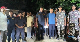 सिनर्जी एफ एम ९१.६ मेघाहर्ज