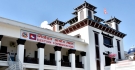 सिनर्जी एफ एम ९१.६ मेघाहर्ज
