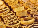 सिनर्जी  एफ एम ९१.६ मेघाहर्ज