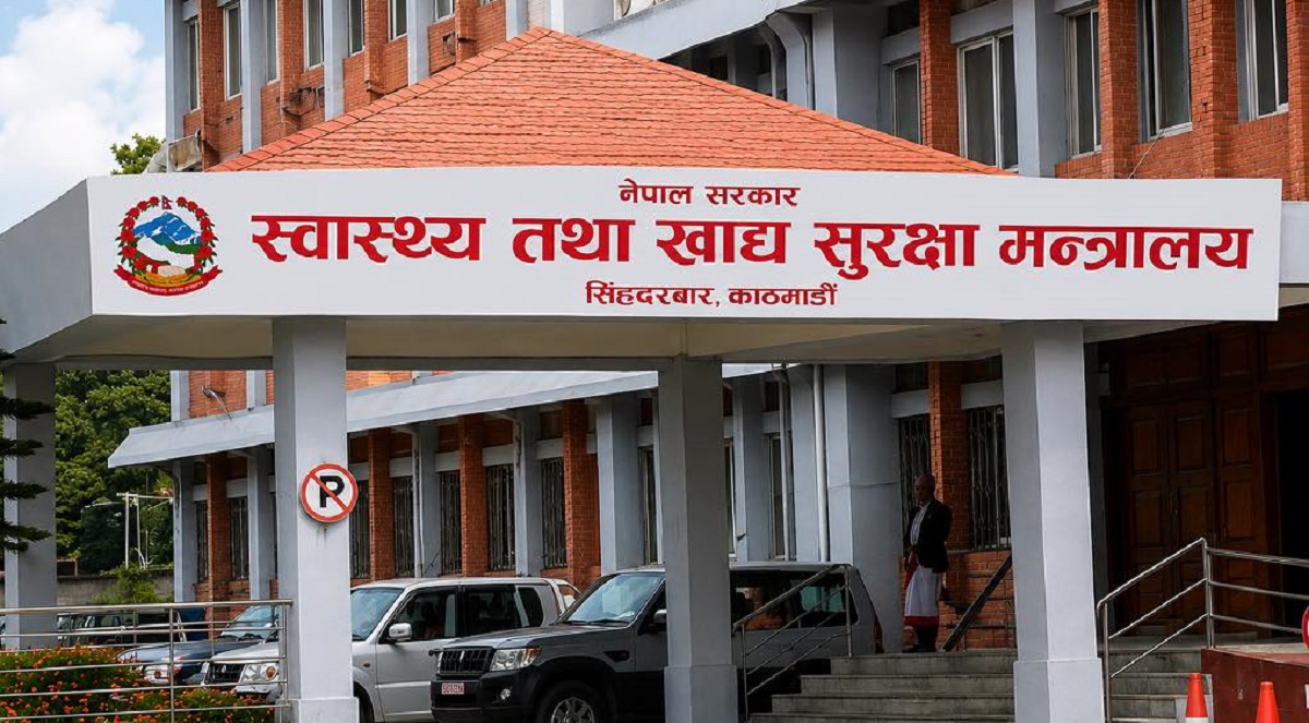 सिनर्जी  एफ एम ९१.६ मेघाहर्ज
