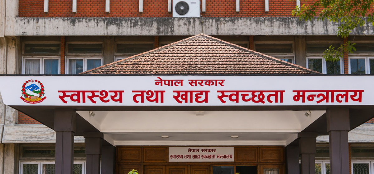 सिनर्जी एफ एम ९१.६ मेघाहर्ज