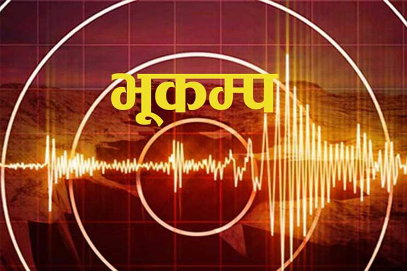 सिनर्जी एफ एम ९१.६ मेघाहर्ज