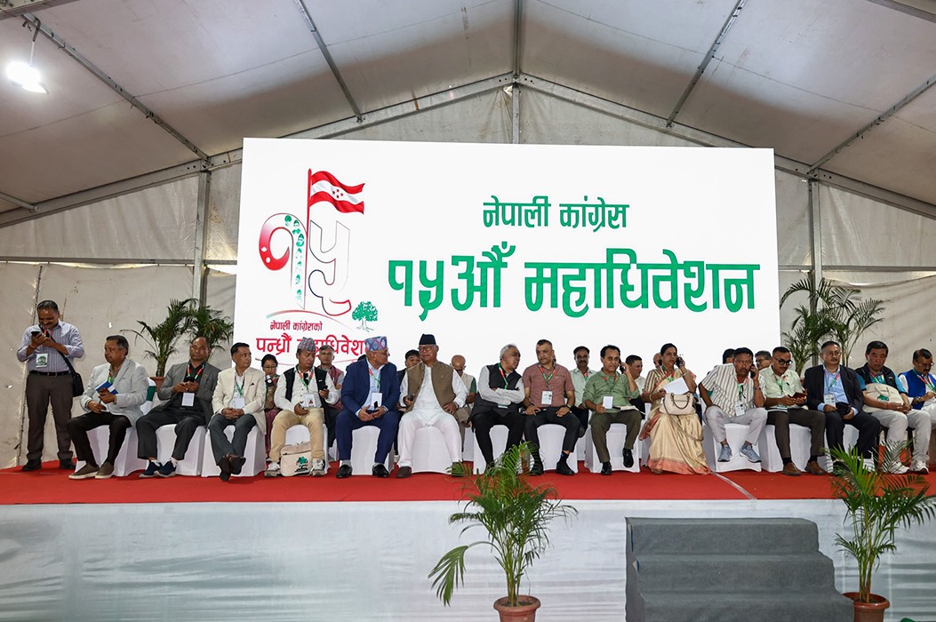 सिनर्जी  एफ एम ९१.६ मेघाहर्ज