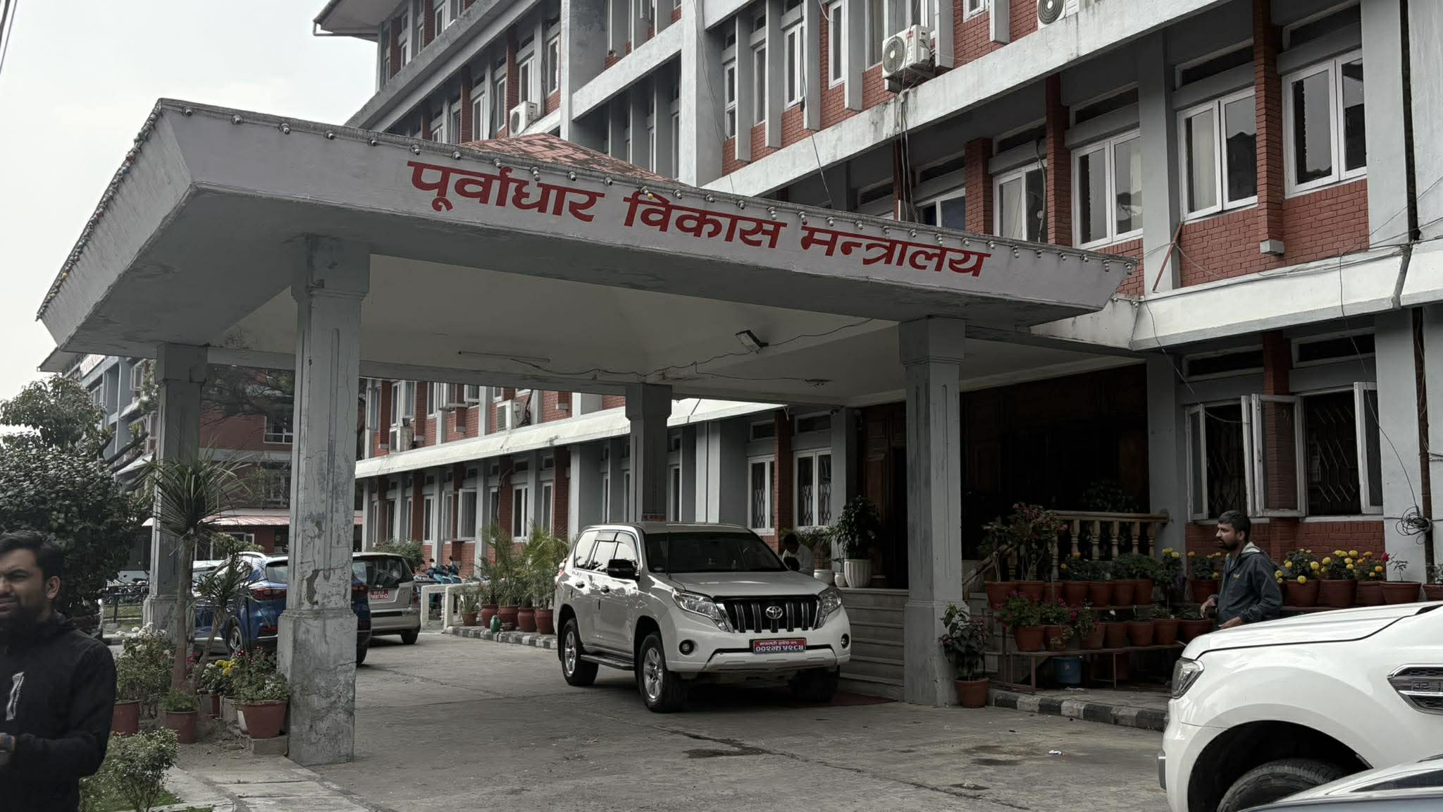 सिनर्जी एफ एम ९१.६ मेघाहर्ज