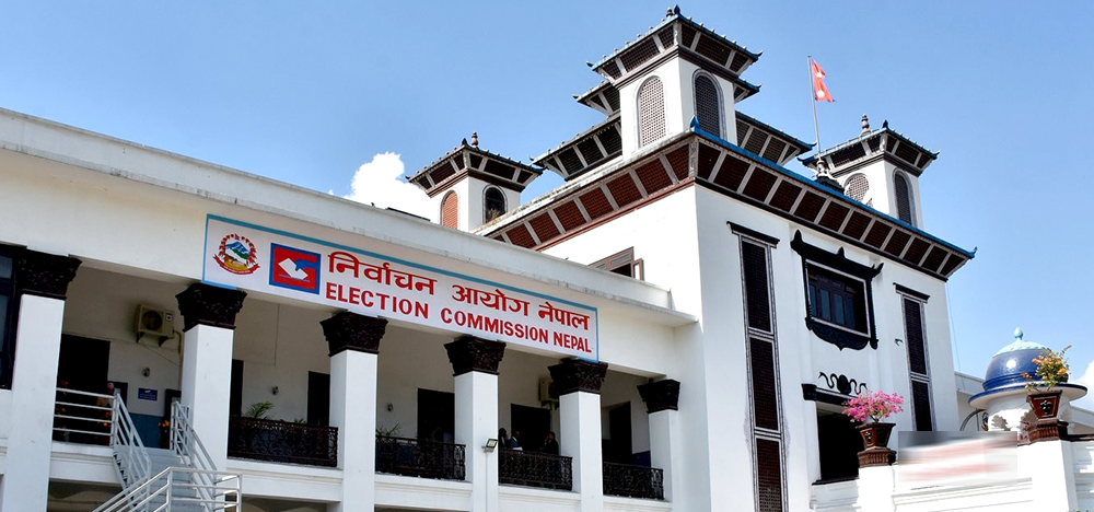 सिनर्जी एफ एम ९१.६ मेघाहर्ज
